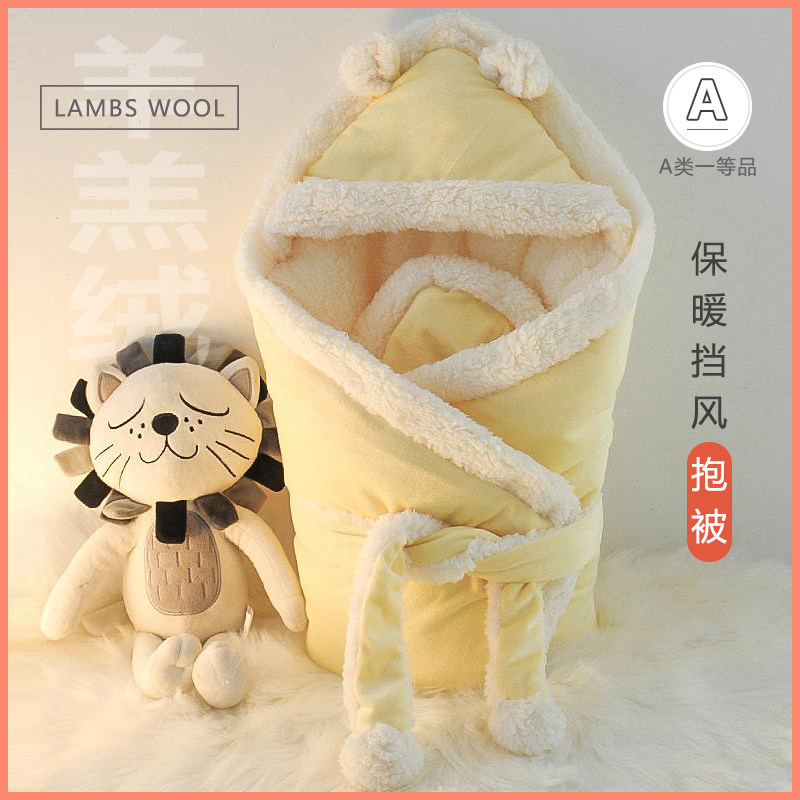 冬天加绒保暖新生儿包被婴儿宝宝抱被秋冬季两用加厚款外出包裹被
