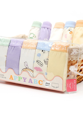 APPY ABC纯棉女童内裤平角裤儿童日系公主可爱小童中大童四角短裤