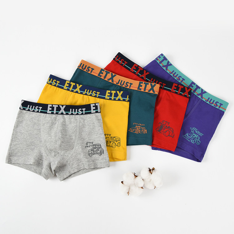 儿童内裤男童四角裤红色纯棉A类全棉12岁13本命年中大童平角短裤,童装/婴儿装/亲子装,内裤,淘宝优惠券,粉丝福利购,淘宝优惠卷