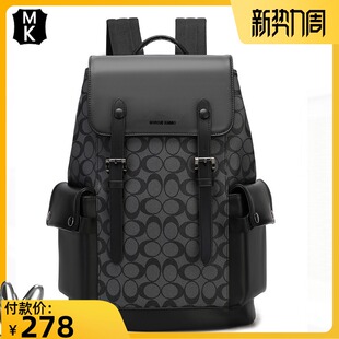 mk男士真皮双肩包牛皮大容量背包欧美时尚旅行包奢侈潮流电脑包