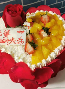 湖南娄底市娄星区冷水江涟源市新化县双峰县水果生日蛋糕同城配送