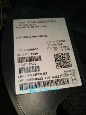 HEF4053BT NXP SOP16 逻辑IC 原装进口现货 实物拍摄 假一赔十