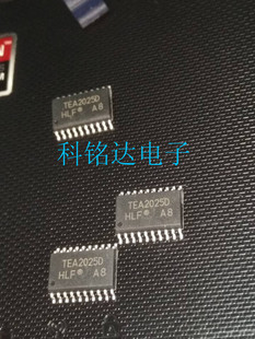 TEA2025D SUM SOP20-7.2  全新音频放大器 原装现货