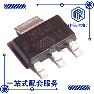 全新原装SILAN SA1117BH-1.2TR SOT223  LDO稳压器IC 1.2V 800mA
