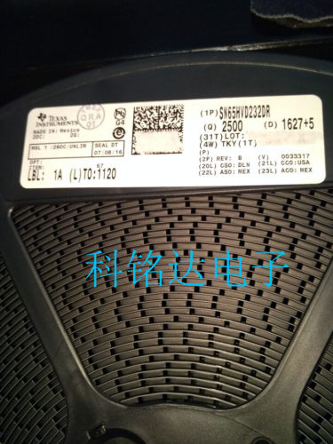SN65HVD232DR TI SOP8 VP232 原装进口现货 实物拍摄 假一赔十