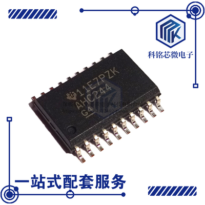 全新原装TI SN74AHC244DWR SOP-20 缓冲器和线路驱动器 AHC244