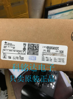MSP430FG4618IPZR TI LQFP100 原装现货 实物拍摄 假一赔十
