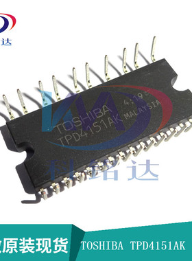 全新原装TOSHIBA TPD4151AK DIP-26 TPD4151K 实物拍摄 假一赔十