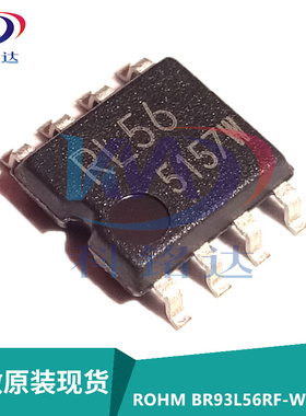 全新原装ROHM BR93L56RF-WE2 SOP8 丝印RL56 存储器芯片