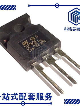 全新原装ST TIP36CW TO-247 PNP达林顿25A100V TIP36C对管TIP35CW