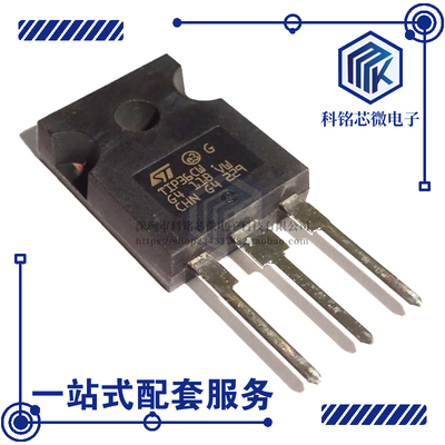 全新原装ST TIP36CW TO-247 PNP达林顿25A100V TIP36C对管TIP35CW
