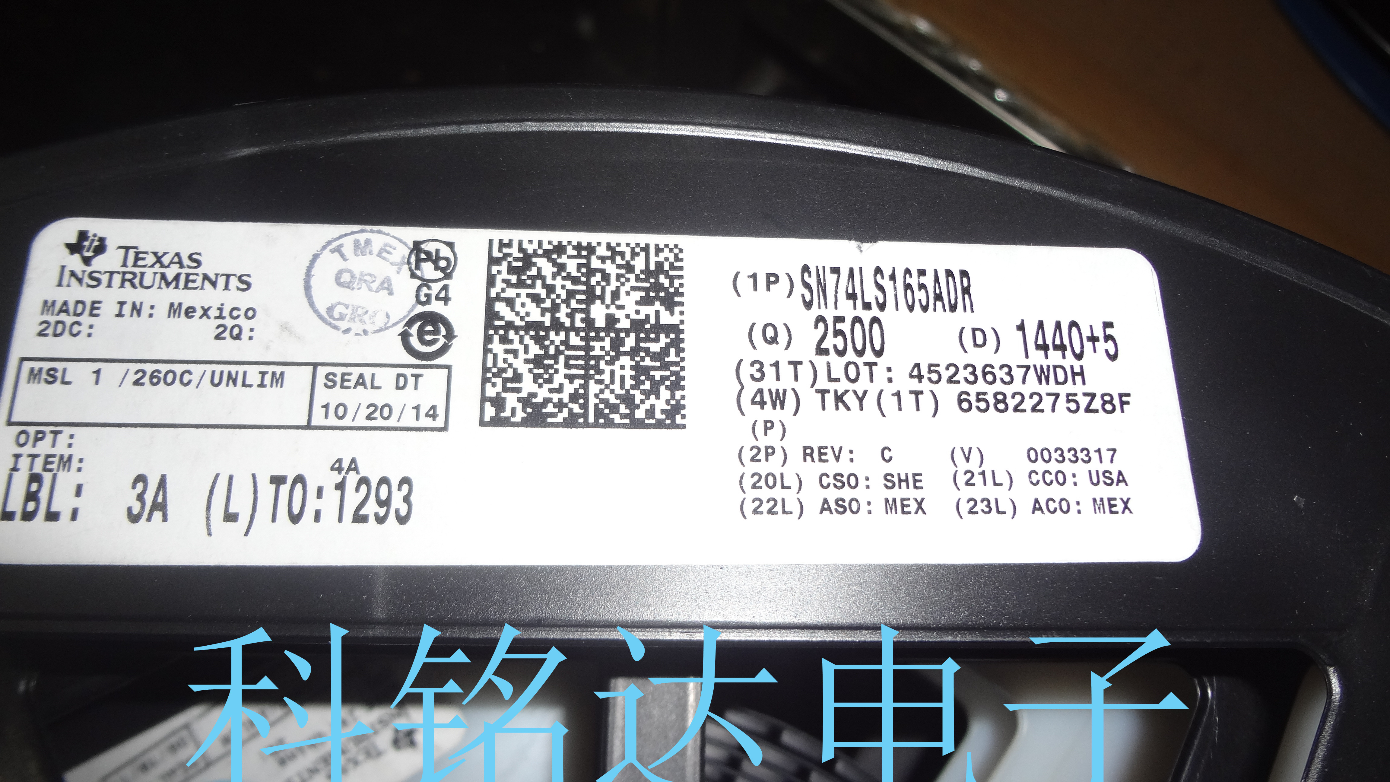 SN74LS165ADR TI SOP16 逻辑IC 百分百原装进口现货 假一赔十