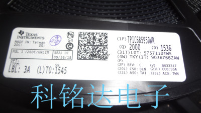 TPIC6B595DWR TI SOP20电源驱动器 百分百原装进口现货 假一赔十