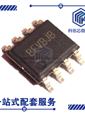 全新原装SILERGY SY5018BFAC 丝印BEV SOIC-8 控制的单级反激式