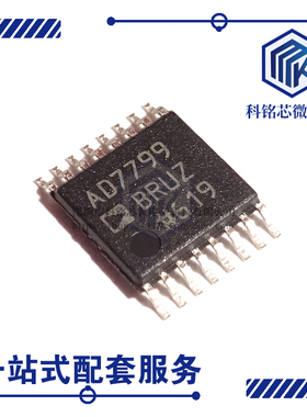 全新原装ADI AD7799BRUZ-REEL TSSOP-16 24位Σ-Δ模数转换器