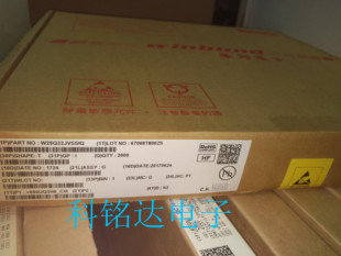 W25Q32JVSSIQ WINBOND SOP8存储器 原装现货 实物拍摄 假一赔十