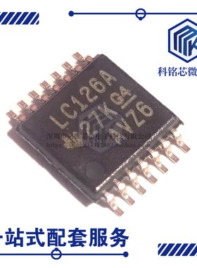 全新原装TI SN74LVC126APWR TSSOP14 LC126A三态四总线收发器芯片