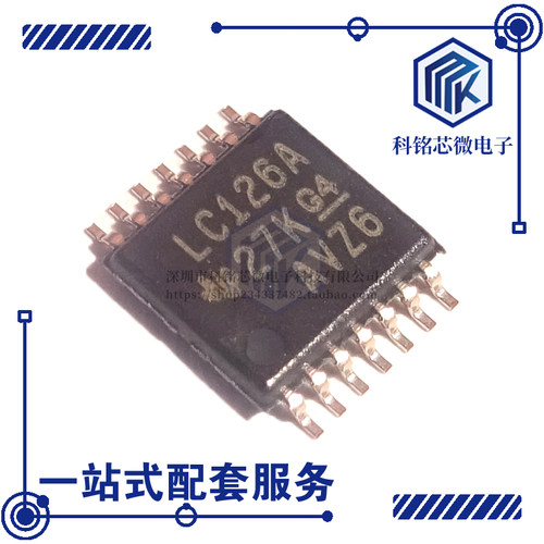全新原装TI SN74LVC126APWR TSSOP14 LC126A三态四总线收发器芯片