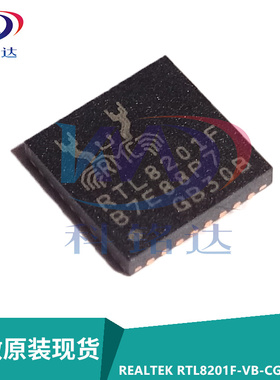 全新原装REALTEK RTL8201F-VB-CG QFN32 百兆网络接口芯片
