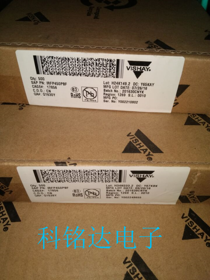 IRFP450PBF VISHAY TO-247场效应管 百分百原装进口现货 假一赔十