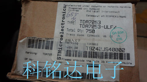 TDA7253 ST ZIP10 音频放大器 原装进口现货 实物拍摄 假一赔十