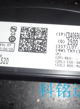 CD4069UBDR /BM96 SOP-14，TI原装进口现货