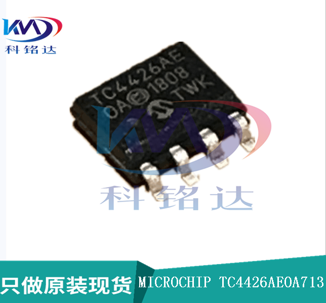 全新原装MICROCHIP TC4426AEOA713 SOP8 TC4426AEOA  假一赔十 - 实物图