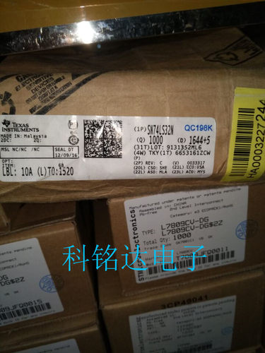 SN74LS32N TI DIP14 逻辑IC 原装进口现货 实物拍摄 假一赔十