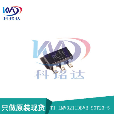全新原装TI LMV321IDBVR SOT23-5 丝印RC1F 实物拍摄 假一赔十