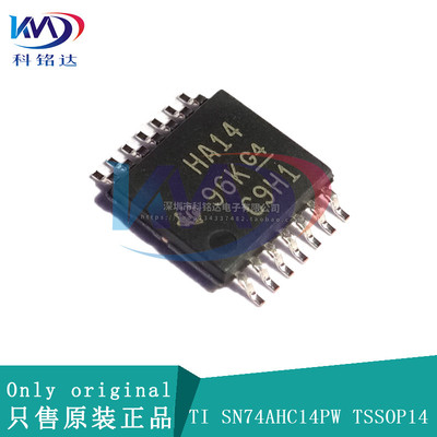 全新原装TI SN74AHC14PW TSSOP14 HA14 实物拍摄 假一赔十