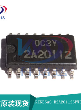 全新原装RENESAS R2A20112SPW0 SOP16 2A20112 电源管理芯片