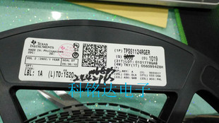 TPS51124RGER TI QFN20电源管理芯片 原装进口现货 假一赔十