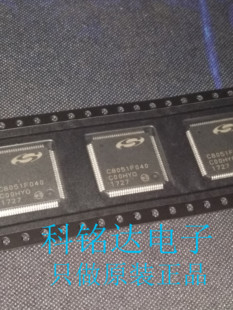 C8051F040-GQR SILICON TQFP100 原装现货 实物拍摄 假一赔十