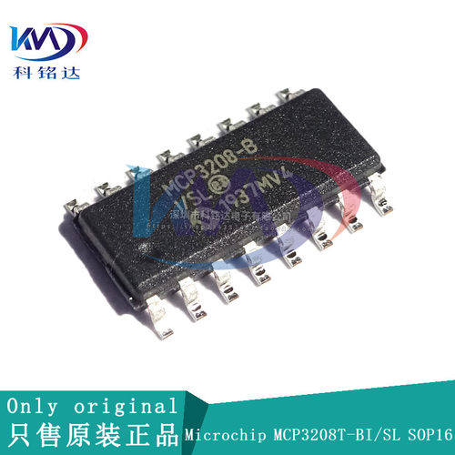 全新原装Microchip MCP3208T-BI/SL SOP16 实物拍摄 假一赔十