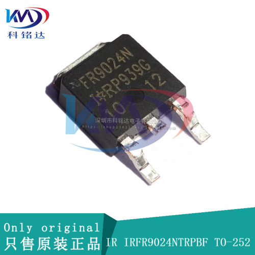 全新原装IR IRFR9024NTRPBF TO-252 FR9024N 实物拍摄 假一赔十