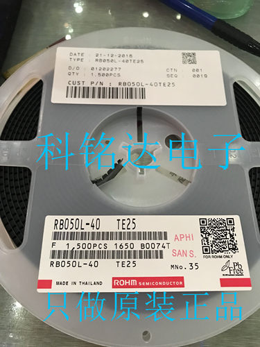 RB050L-40TE25 ROHM SOD-106 原装现货 实物拍摄 假一赔十