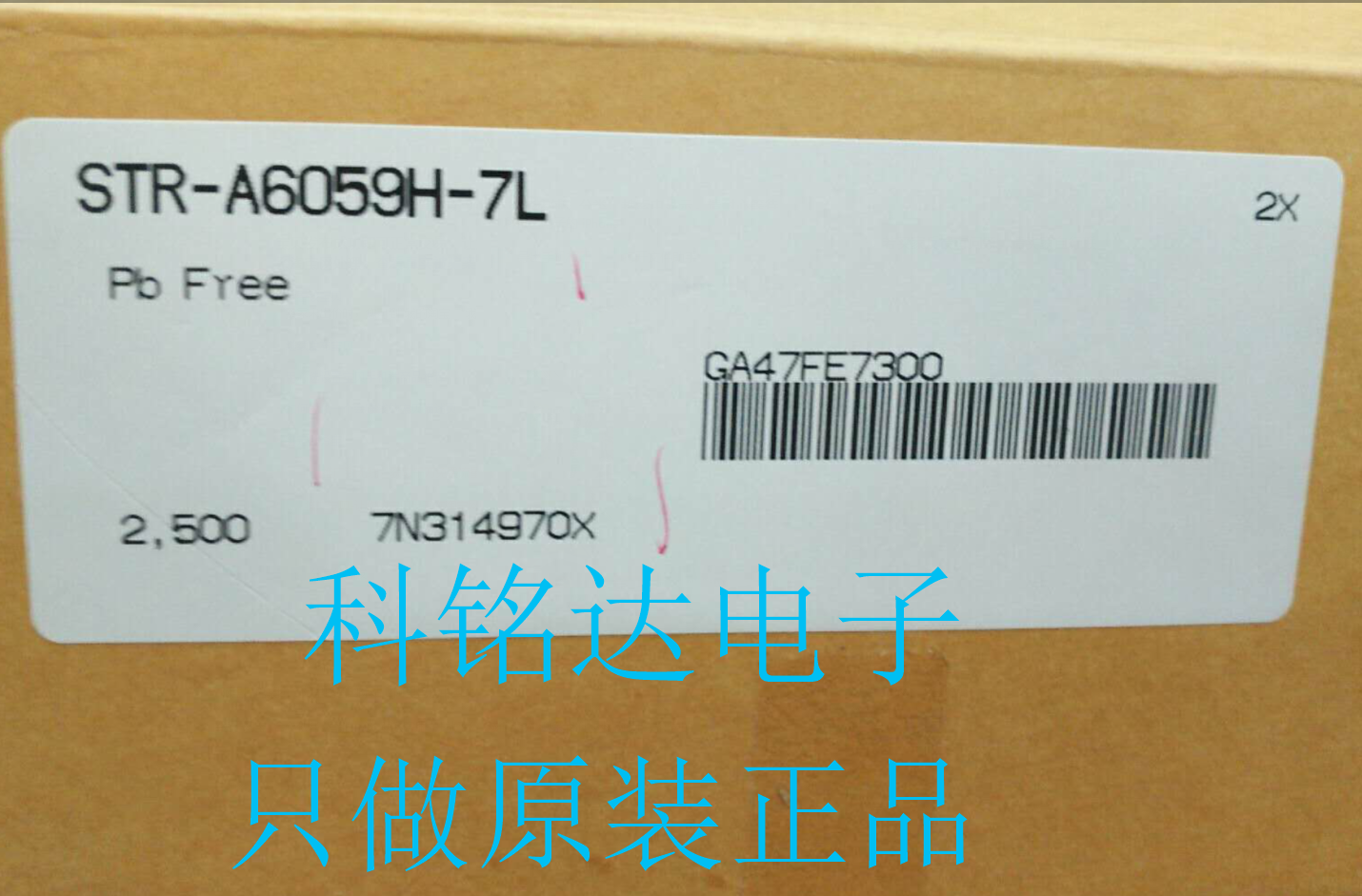 STR-A6059H SANKEN DIP7电源芯片 原装现货 实物拍摄 假一赔十