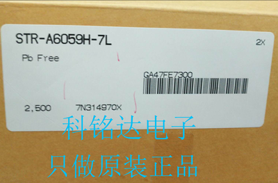 STR-A6059H SANKEN DIP7电源芯片 原装现货 实物拍摄 假一赔十