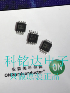 AD7680ARMZ AD MSOP8 丝印C40 原装现货 实物拍摄 假一赔十