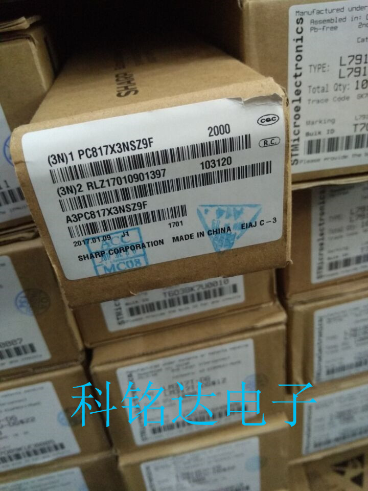 PC817X3NSZ9F SHAPP(夏普)DIP4 新版PC817C 原装现货 假一赔十