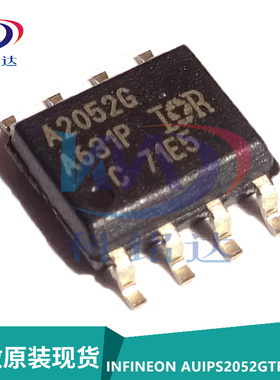 全新原装INFINEON AUIPS2052GTR SOP8 A2052G 负载驱动器