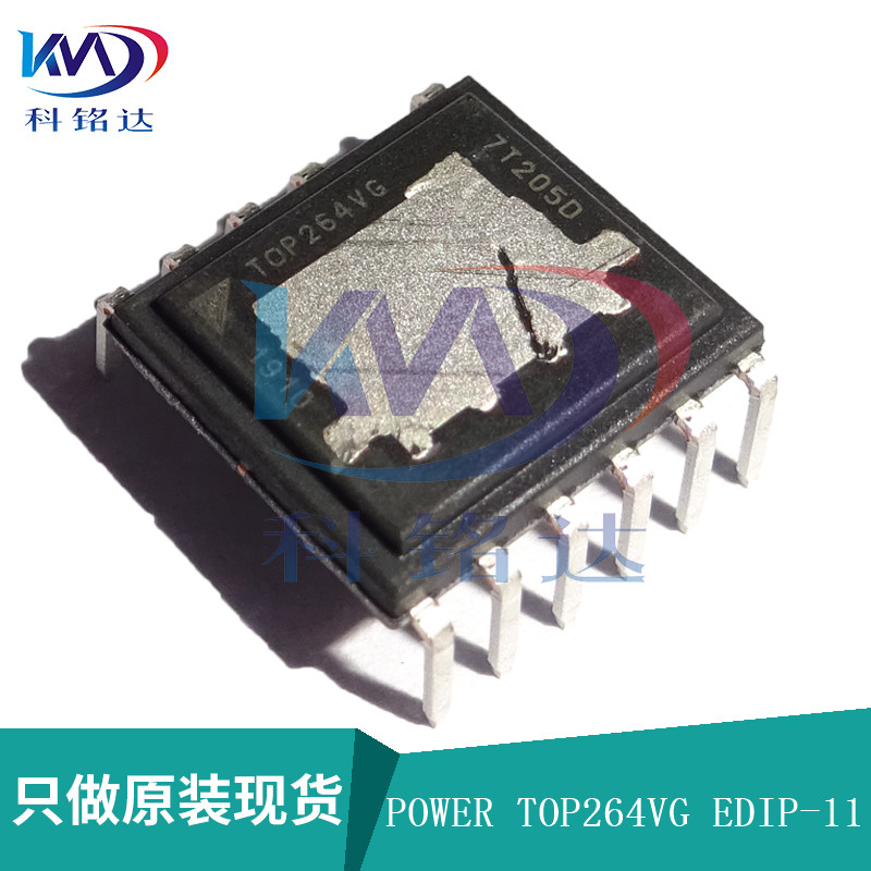 全新原装POWER TOP264VG EDIP-11电源管理IC 实物拍摄 假一赔十