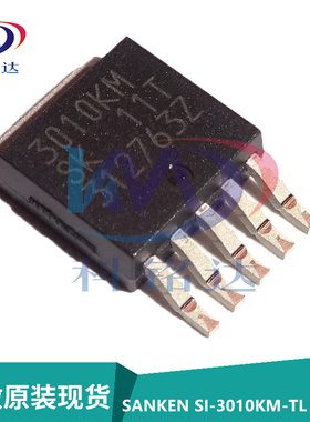全新原装SANKEN SI-3010KM-TL TO-252-5 3050KM 稳压器芯片IC