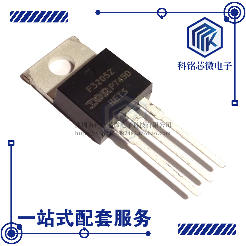 全新原装INFINEON IRF3205ZPBF TO-220AB N沟道55V/75A  IRF3205Z