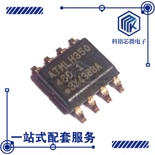 全新原装MICROCHIP AT93C46DN-SH-T SOP-8 EEPROM存储器 丝印D46