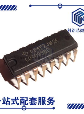 全新原装TI CD4099BE DIP-16 8位可寻址锁存器 CD4099B