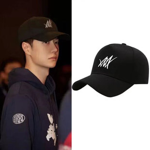 无名王一博梁朝伟同款棒球帽男女23年夏新款潮牌遮阳帽子显脸小