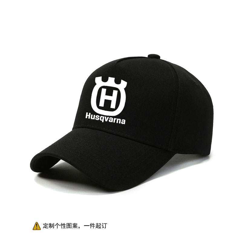 胡斯瓦纳husqvarna摩托车重机车越野车队棒球帽子男女定制图案潮
