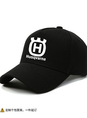 胡斯瓦纳husqvarna摩托车重机车越野车队棒球帽子男女定制图案潮