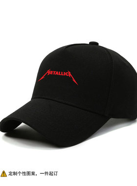 摇滚乐队metallica欧美嘻哈棒球帽男女户外硬顶百搭可定制鸭舌帽